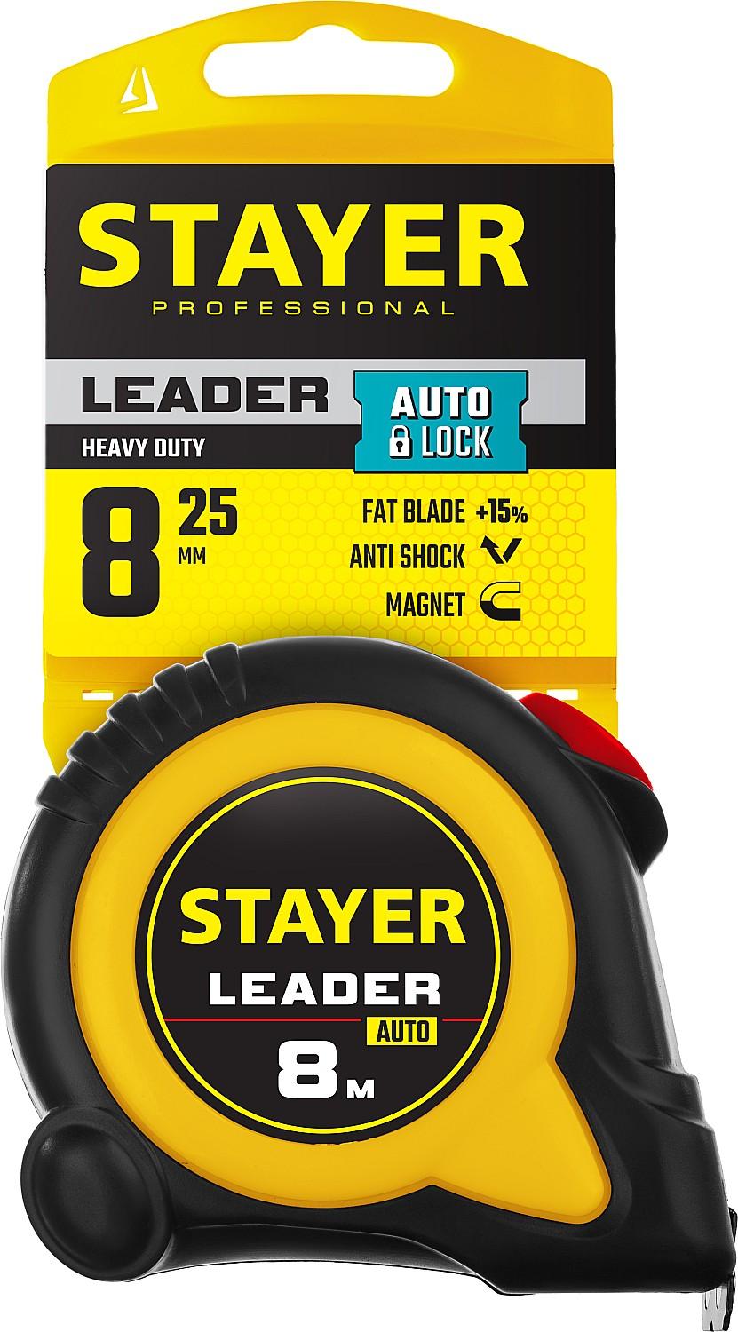 STAYER Leader, 8 м х 25 мм, рулетка с автостопом, Professional (3402-08-25)