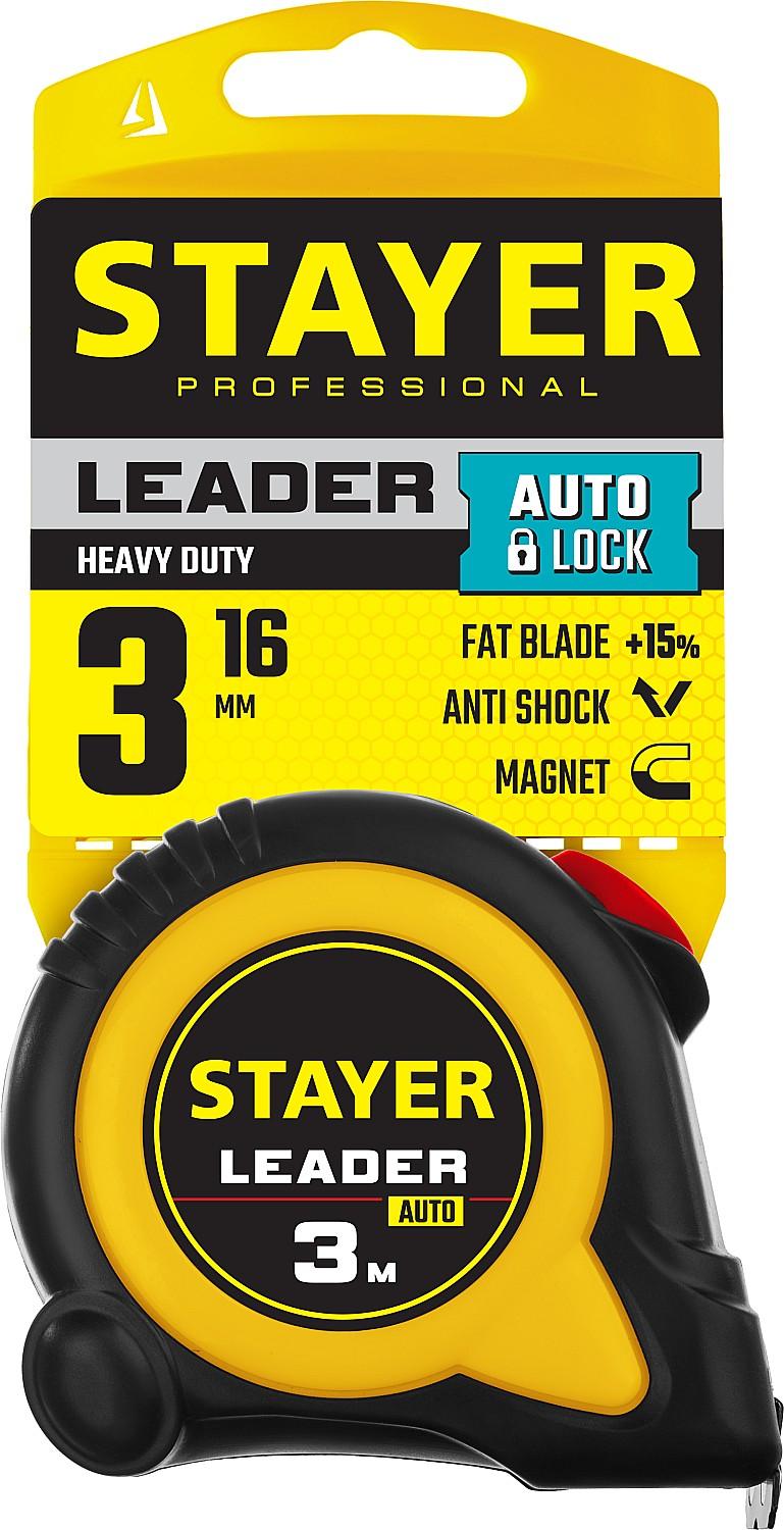 STAYER Leader, 3 м х 16 мм, рулетка с автостопом, Professional (3402-3)