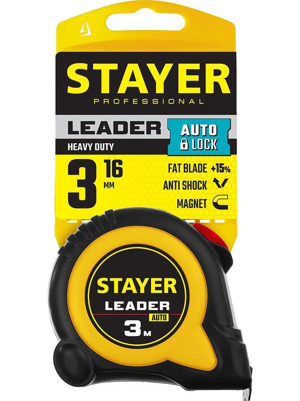 STAYER Leader, 3 м х 16 мм, рулетка с автостопом, Professional (3402-3)