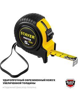 STAYER 5 м х 19 мм, рулетка (34025-05)