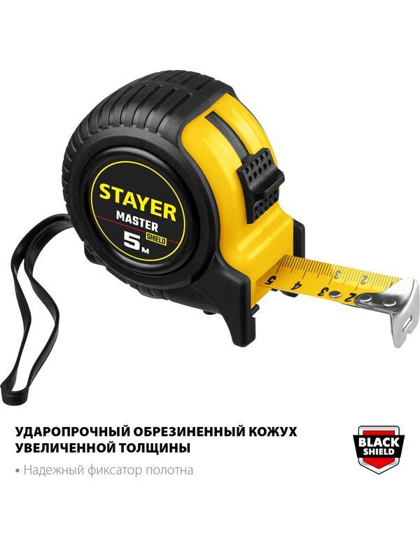 STAYER 5 м х 25 мм, рулетка (34025-05-25)