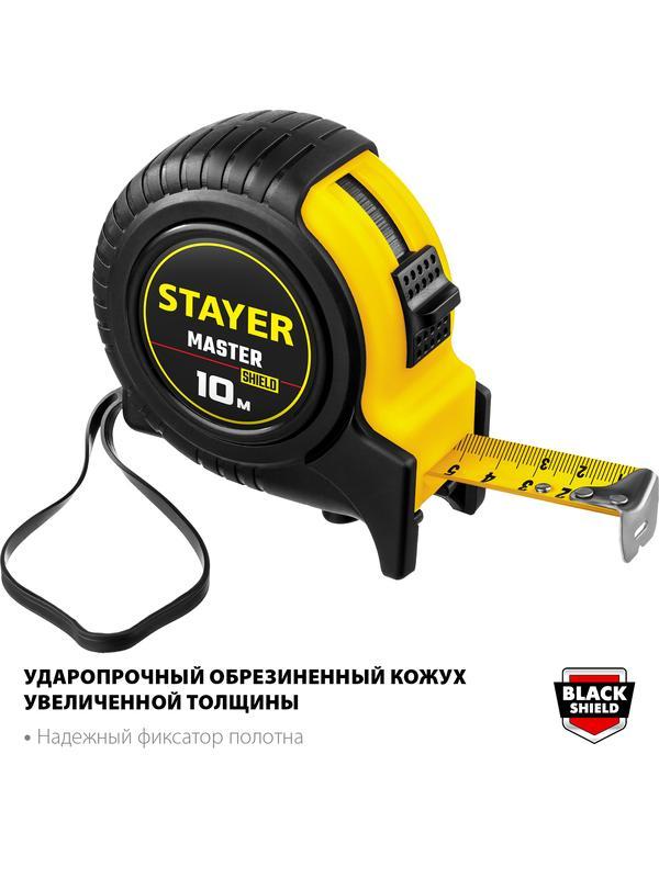 STAYER 10 м х 25 мм, рулетка (34025-10)