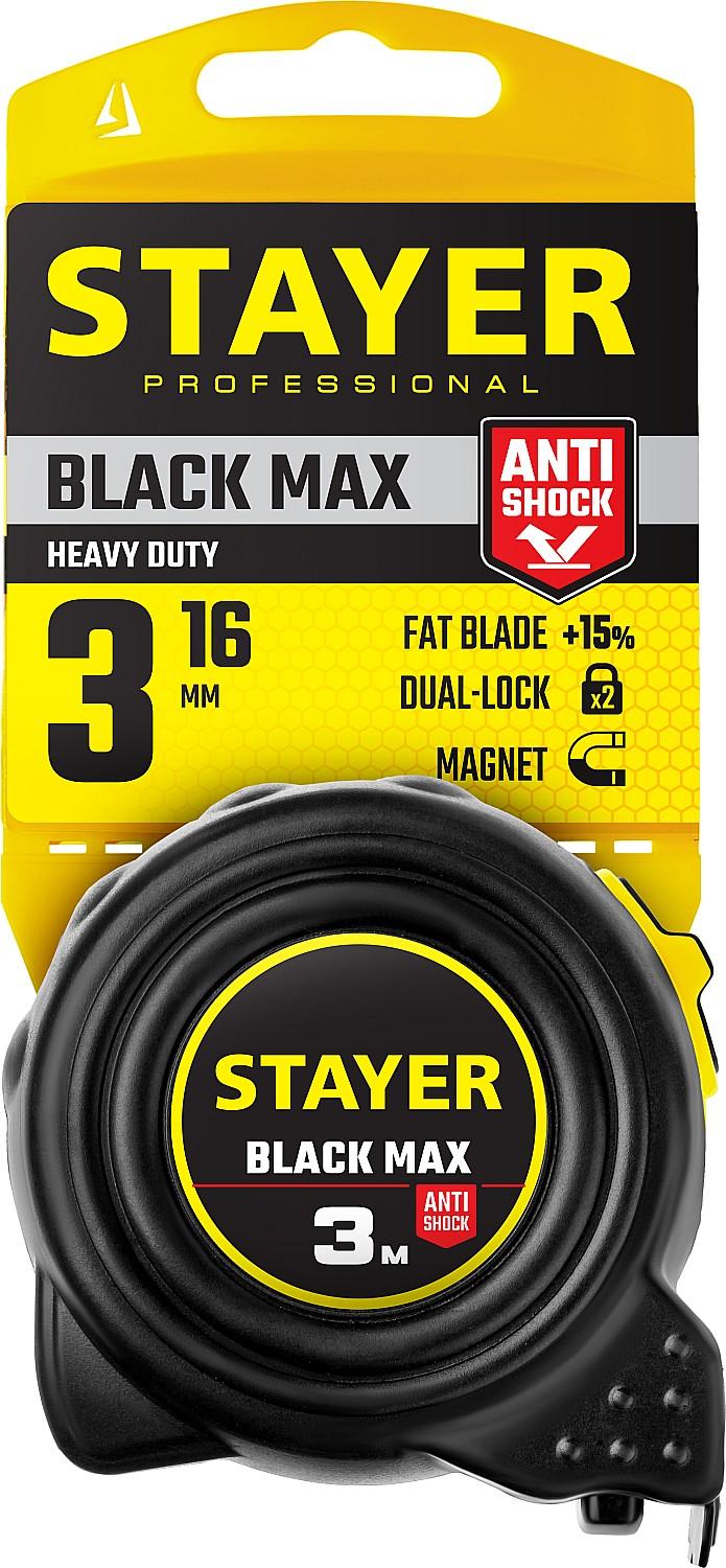 STAYER BlackMax, 3 м х 16 мм, рулетка с двумя фиксаторами, Professional (3410-03)