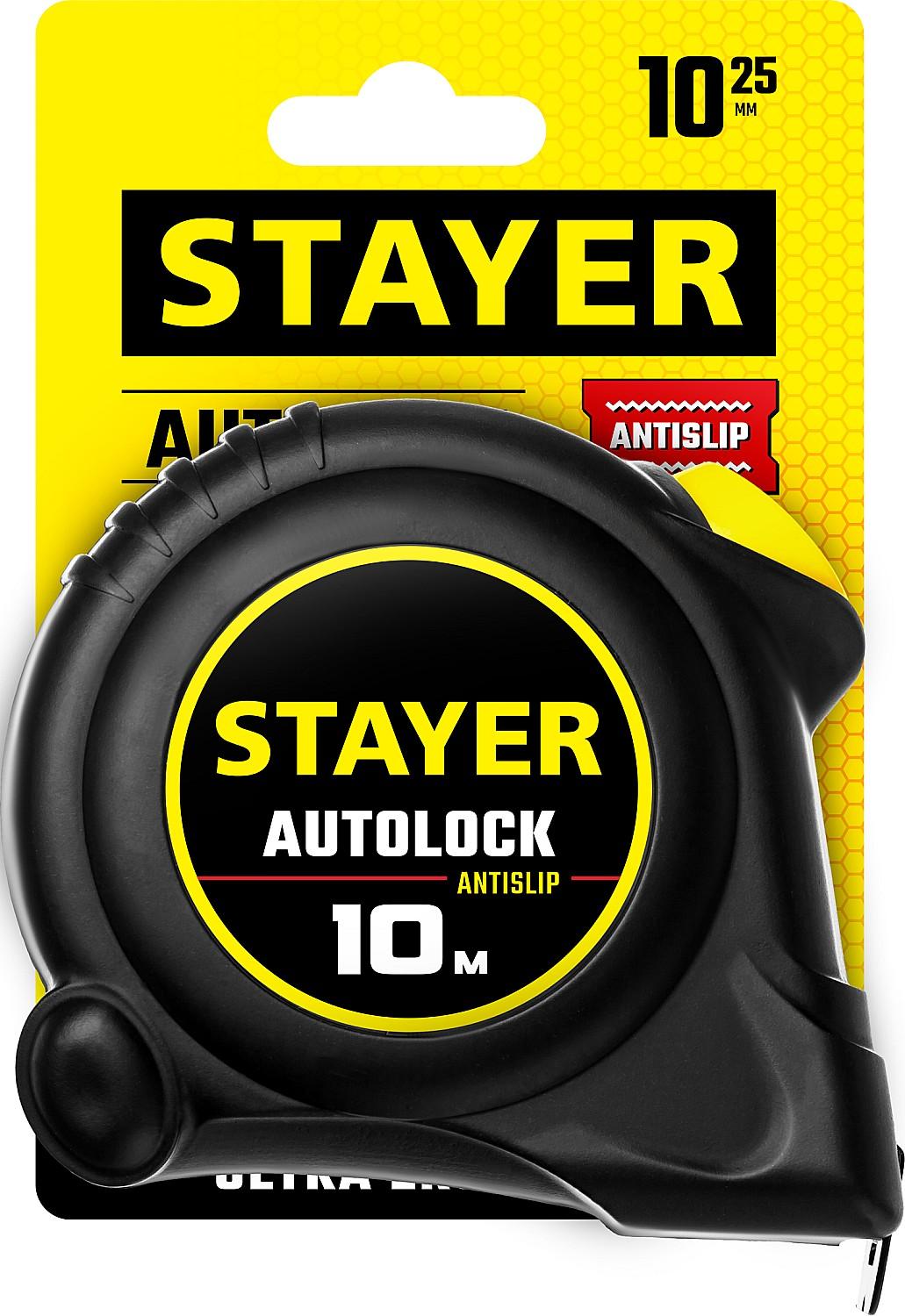 STAYER AutoLock, 10 м х 25 мм, рулетка с автостопом (2-34126-10-25)