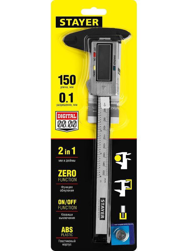 STAYER 150 мм, электронный штангенциркуль (34411-150)