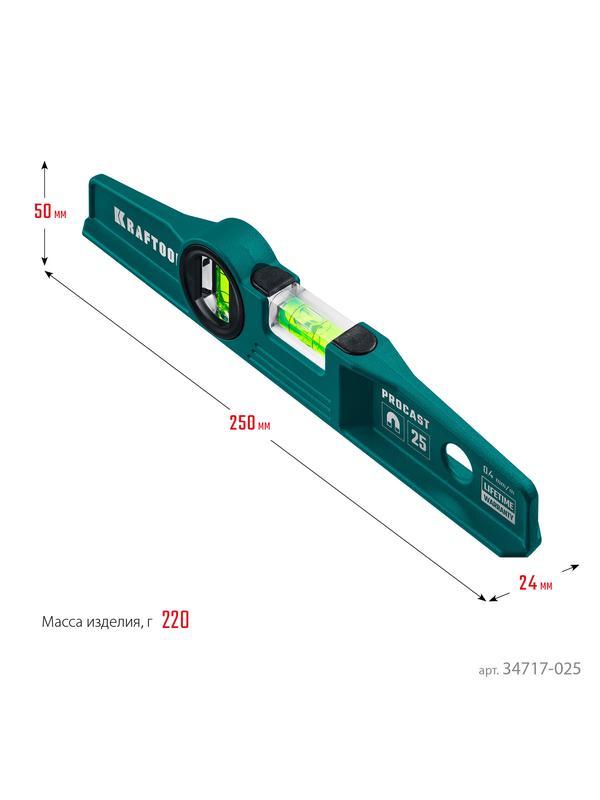 KRAFTOOL PROCAST, 250 мм, литой уровень (34717-025)