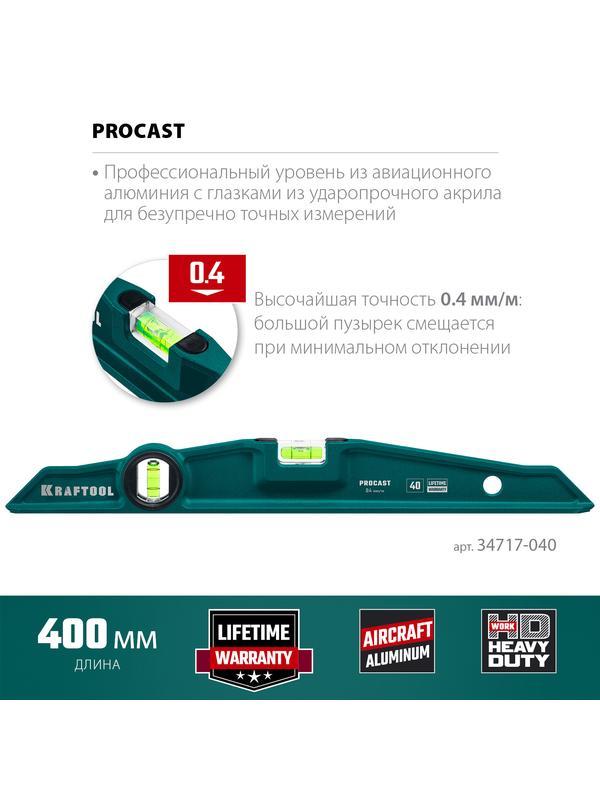 KRAFTOOL PROCAST, 400 мм, литой уровень (34717-040)