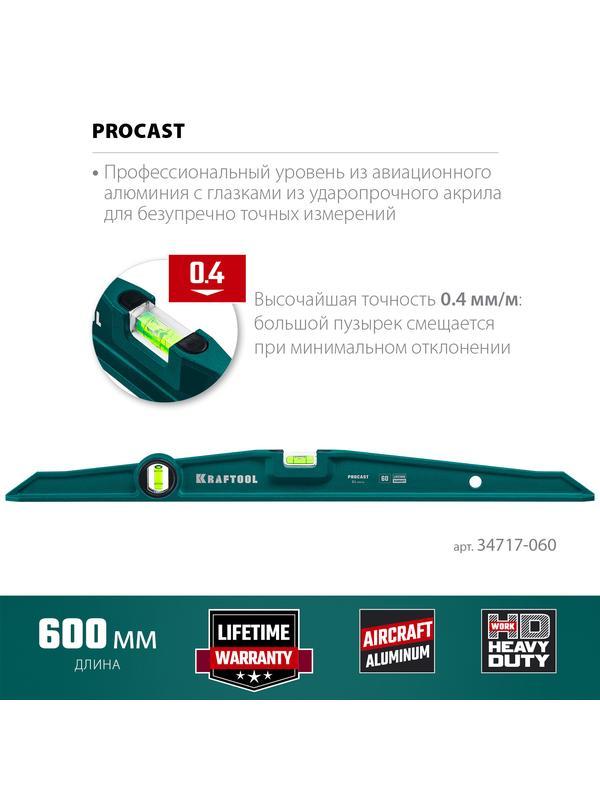 KRAFTOOL PROCAST, 600 мм, литой уровень (34717-060)