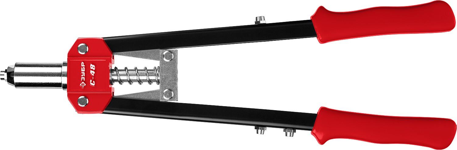 ЗУБР С-48, 2.4 - 4.8 мм, 410 мм, двуручный заклепочник (31198)