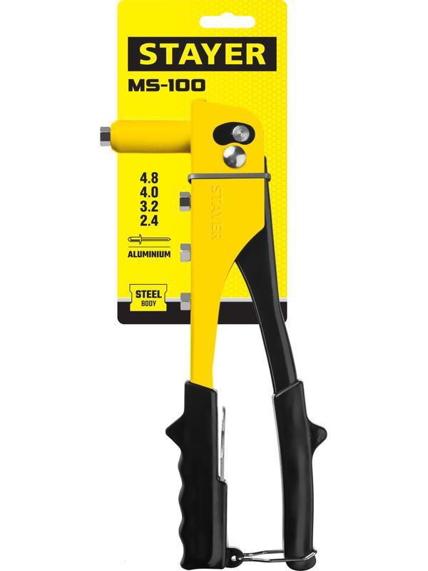STAYER MS-100, 2.4 - 4.8 мм, 240 мм, заклепочник (3105)