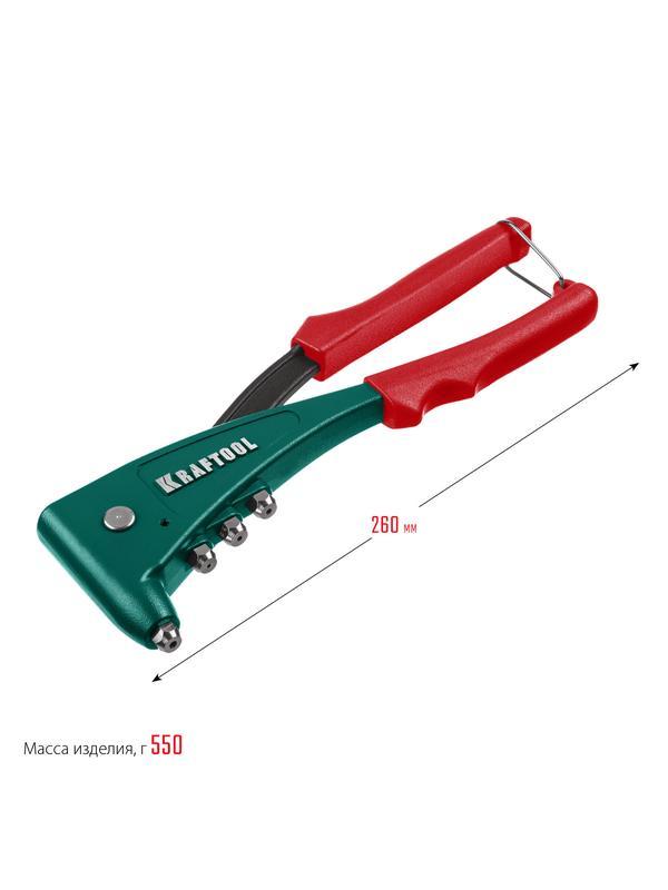 KRAFTOOL X-5F, 2.4 - 4.8 мм, удержание заклепки, литой заклепочник (31173)