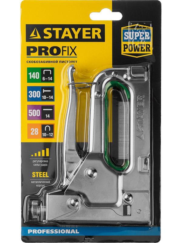 STAYER Max-140, тип 140 (G/11/57) 20GA (6 - 14 мм)/28/300/500, стальной степлер (31508)