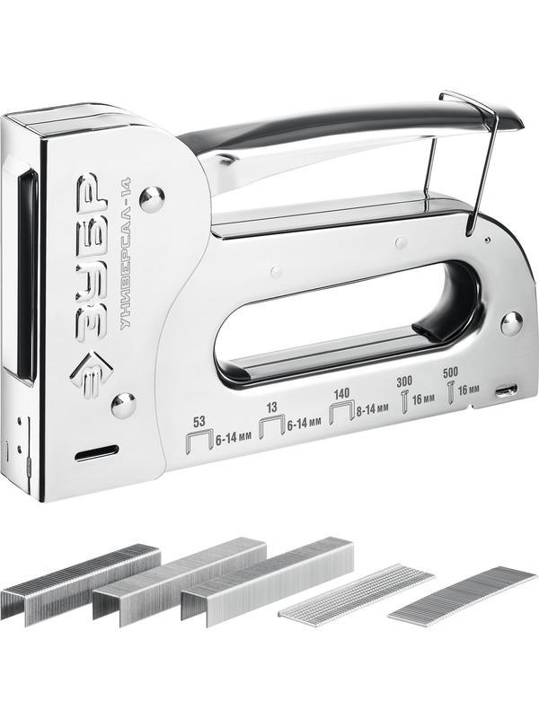 ЗУБР Универсал-14, 6-в-1: 53 (A/10/JT21) 23GA (6-14 мм)/140 (G/11/57) 20GA (8-14 мм)/53F/13/300/500, универсал стальной степлер, Профессионал (31527)