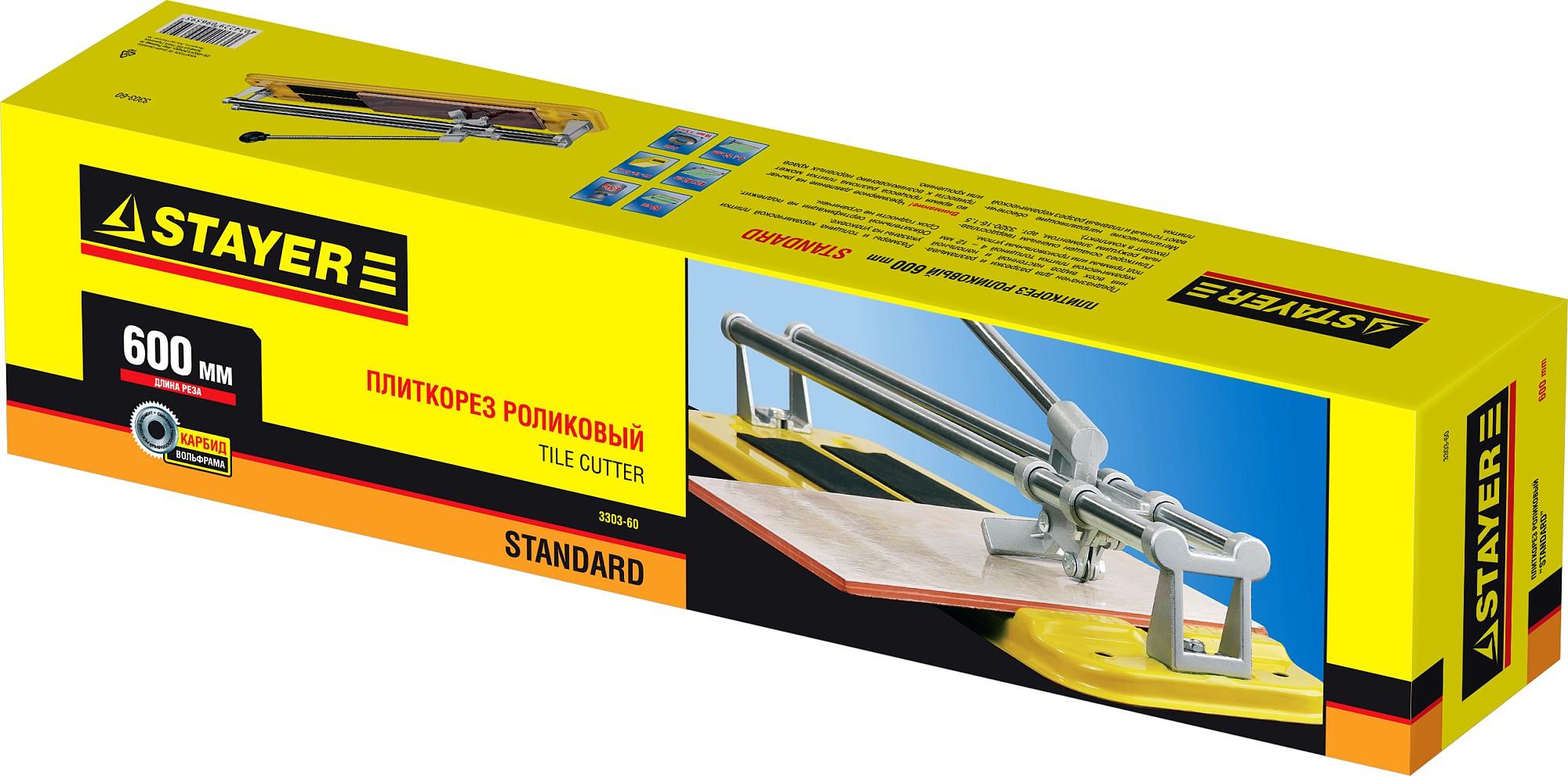STAYER 600 мм, 4 - 12 мм, роликовый плиткорез (3303-60)