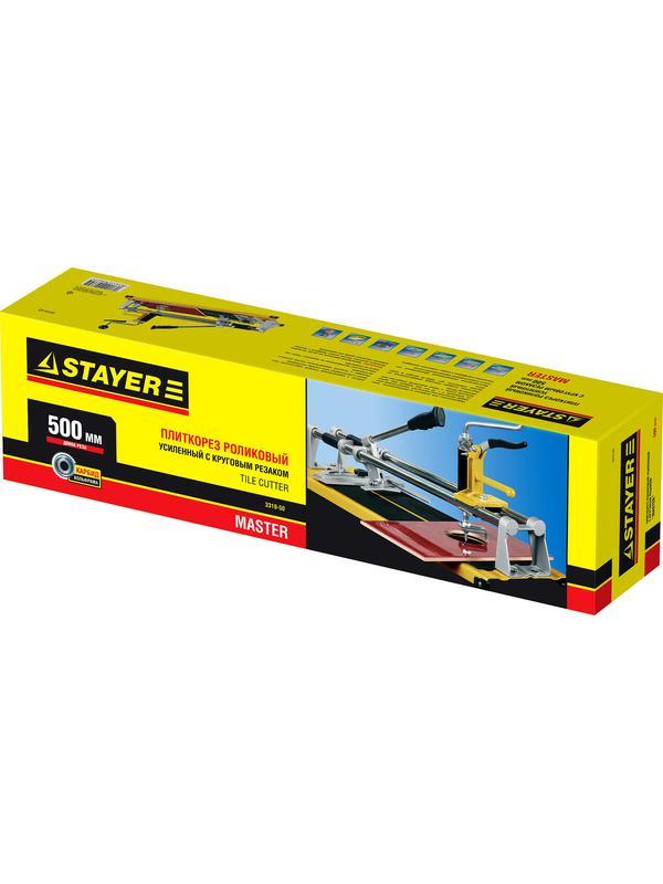 STAYER 500 мм, 4 - 12 мм, с круговым резаком, усиленный роликовый плиткорез (3310-50)