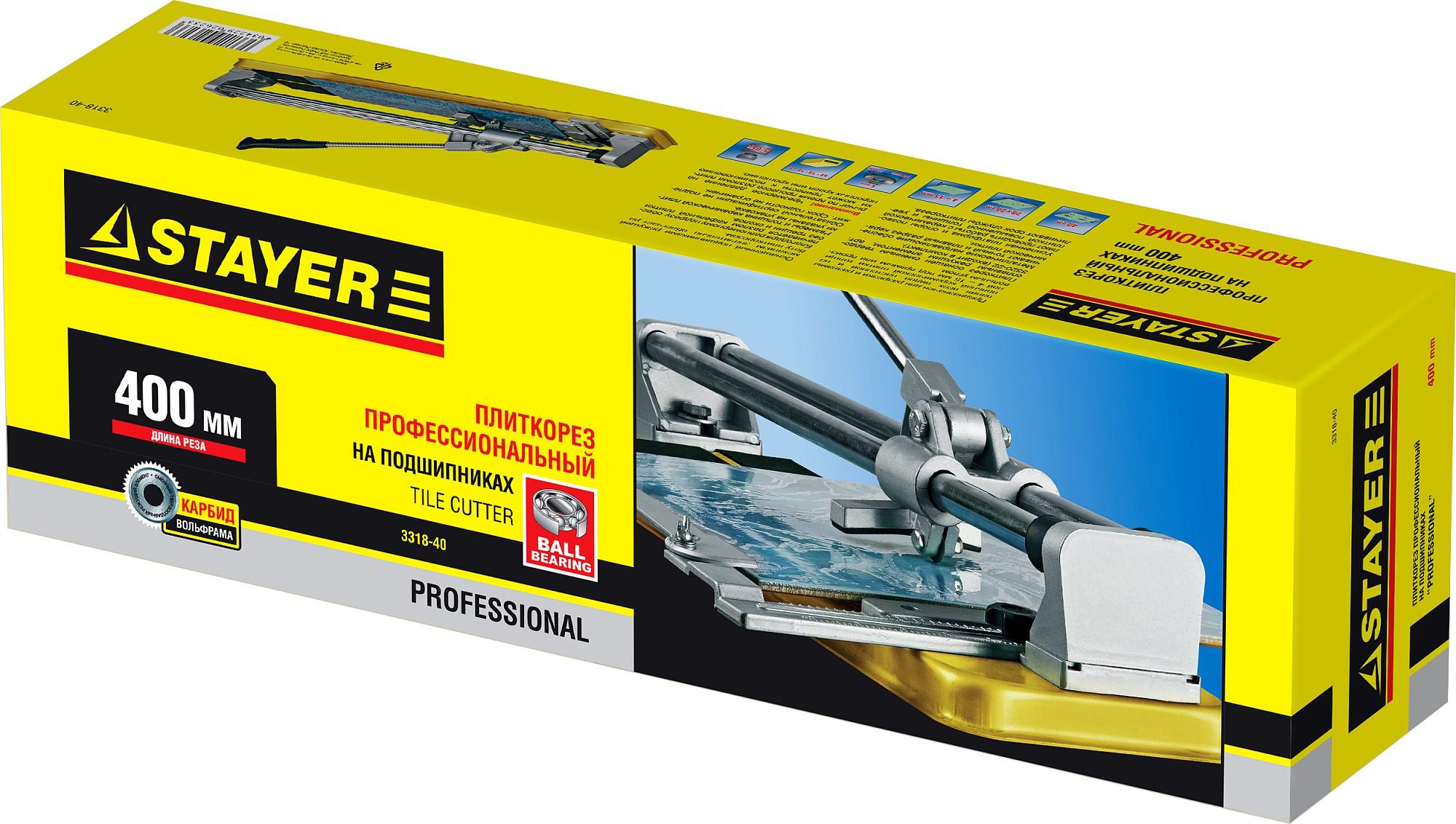STAYER 400 мм, 4 - 15 мм, плиткорез на подшипниках, Professional (3318-40)