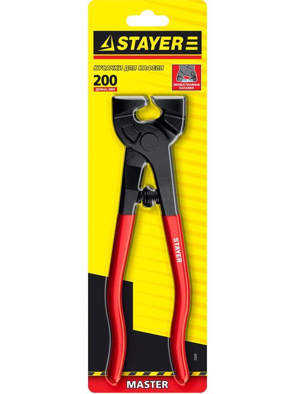 STAYER 200 мм, карбид вольфрама, кусачки для кафеля, Professional (3356)