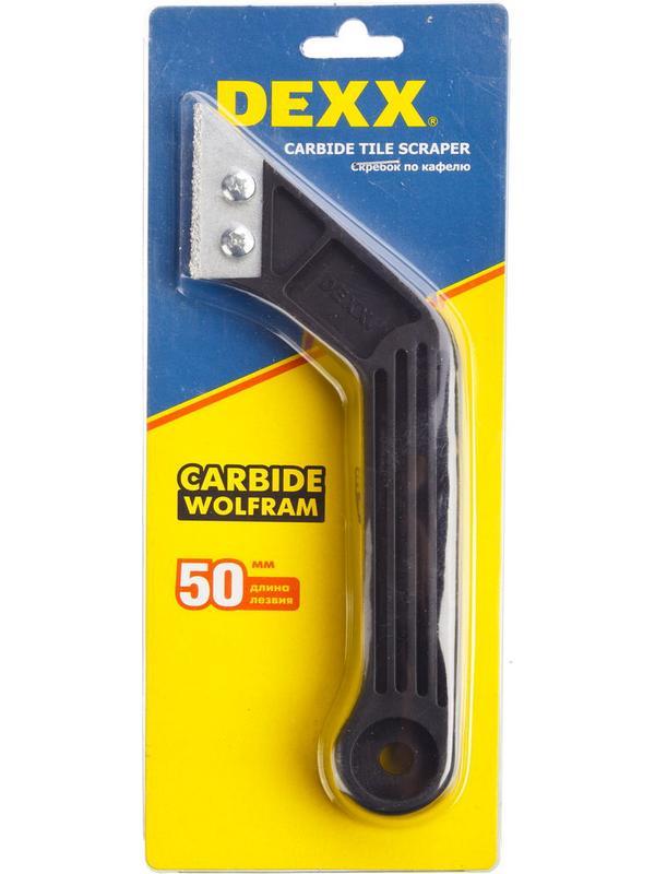 DEXX 200 мм, 1 лезвие, карбид вольфрама, скребок по кафелю (33413)