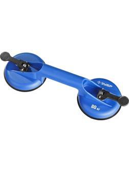 ЗУБР ABS, 80 кг, двойной подъемник на присоске, Профессионал (3372-2)