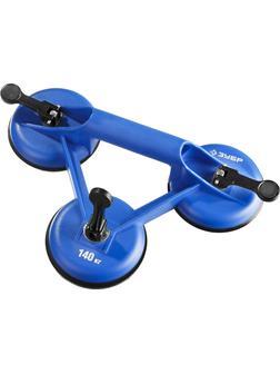 ЗУБР 140 кг, пластмассовый, тройной подъемник на присоске, Профессионал (3372-3)