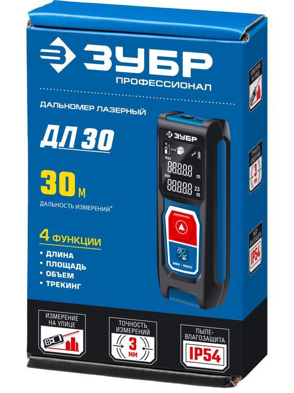ЗУБР ДЛ-30, 30 м, лазерный дальномер, Профессионал (34927)
