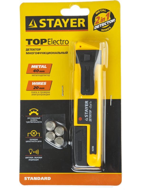 STAYER TOPElectro, многофункциональный детектор металла и скрытой электропроводки (45296)