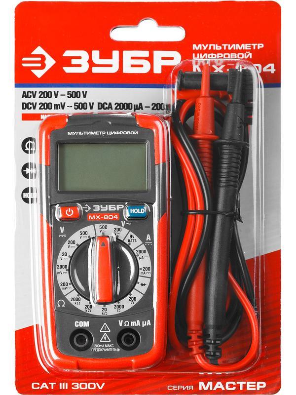 ЗУБР MX-804 Цифровой мультиметр (59804)