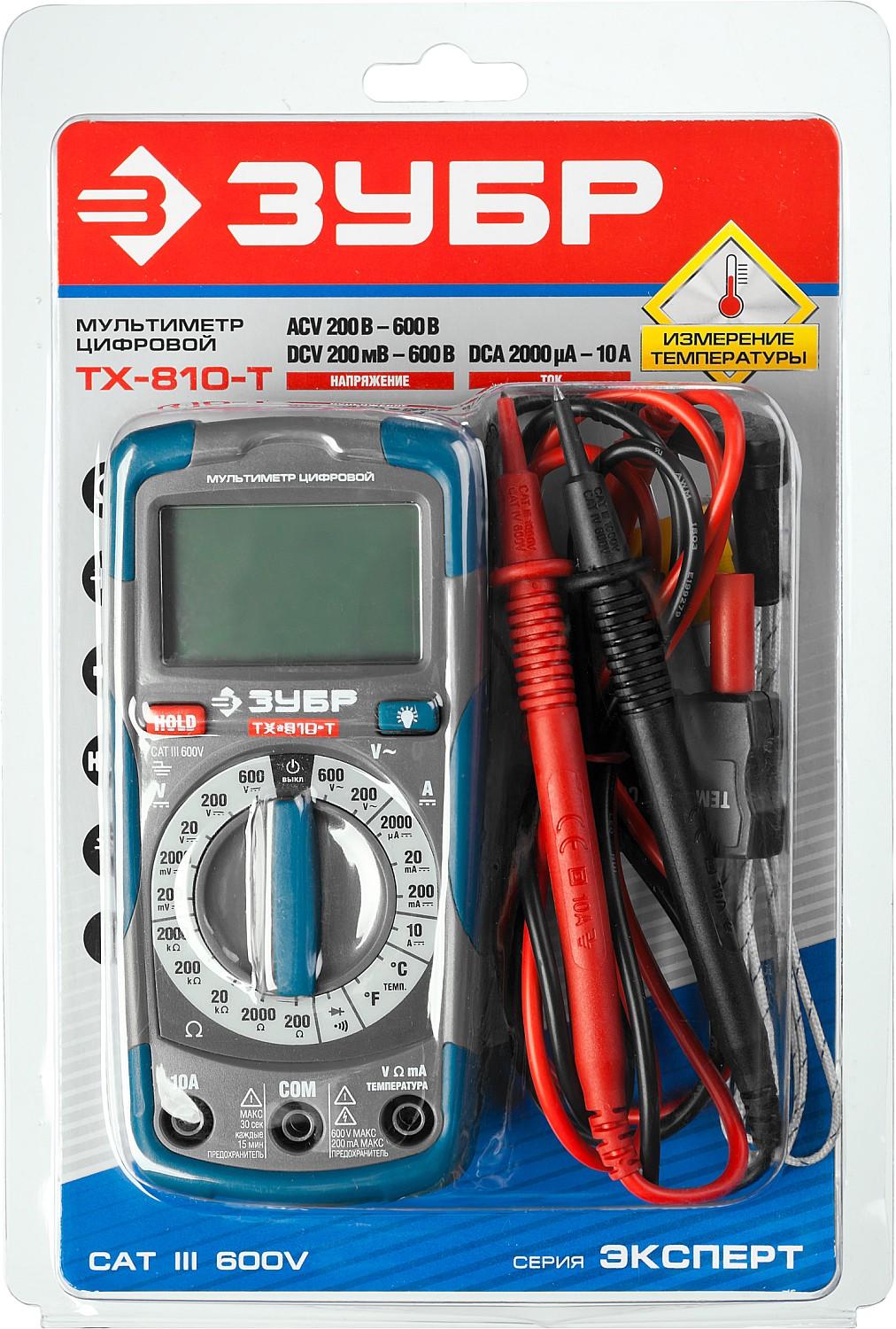 ЗУБР ТХ-810-Т Цифровой мультиметр (59810)