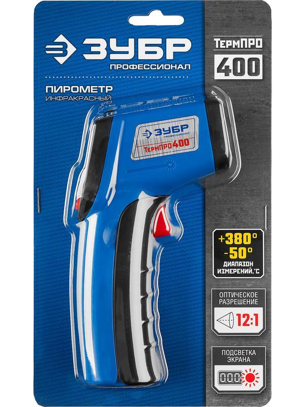 ЗУБР ТермПро-400, -50° +380°С, инфракрасный пирометр, Профессионал (45725-380)