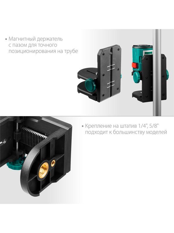 KRAFTOOL ММ1, держатель c микролифтом (34706)