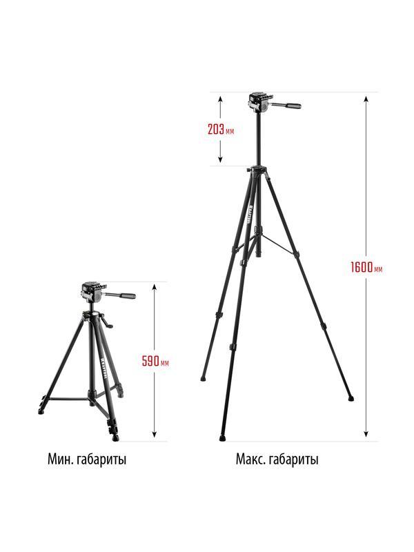 KRAFTOOL ST 160, элевационный штатив (34714)