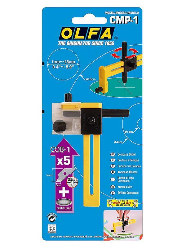 OLFA 10 - 150 мм, циркульный резак (OL-CMP-1)