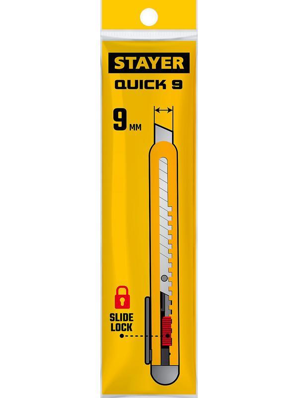 STAYER QUICK-9.9 мм, нож из АБС пластика (0901)