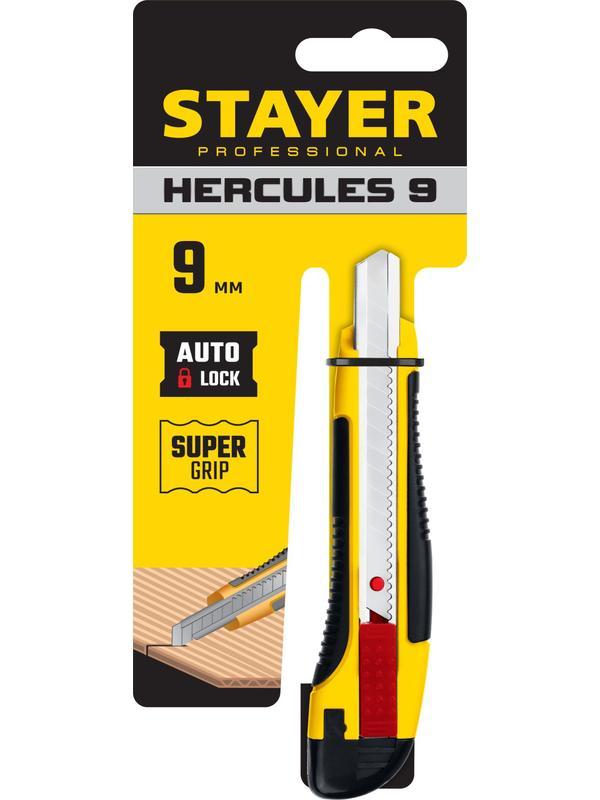 STAYER HERCULES-9, 9 мм, нож с автостопом, Professional (0903)
