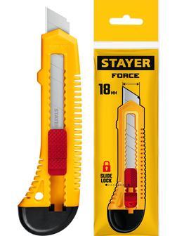 STAYER FORCE, 18 мм, нож упрочненный из АБС пластика со сдвижным фиксатором (0911)
