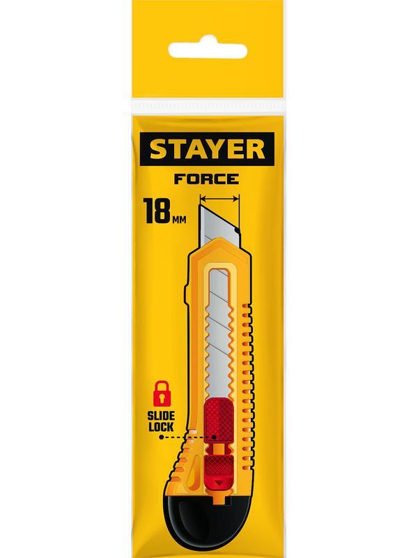 STAYER FORCE, 18 мм, нож упрочненный из АБС пластика со сдвижным фиксатором (0911)