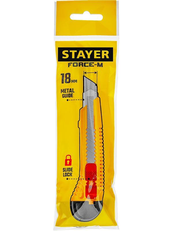 STAYER FORCE-M, 18 мм, нож упрочненный с метал. направляющей и сдвижным фиксатором (0913)