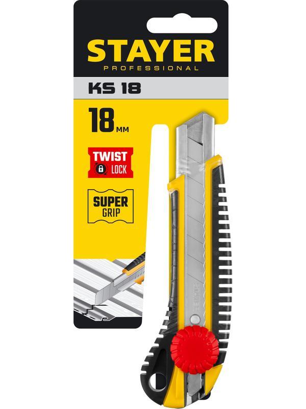 STAYER KS-18, 18 мм, нож с винтовым фиксатором, Professional (09161)