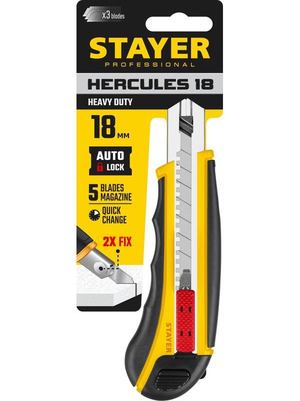 STAYER HERCULES-18, 18 мм, нож с автозаменой и автостопом с доп. фиксатором, Professional (09165)
