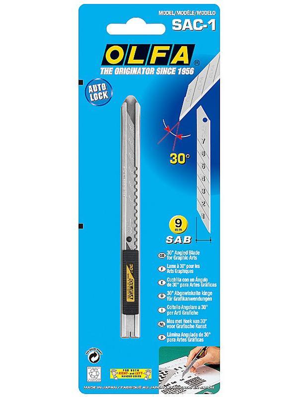 OLFA 9 мм, для графических работ, нож (OL-SAC-1)