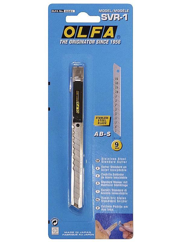 OLFA 9 мм, с выдвижным лезвием, нож (OL-SVR-1)
