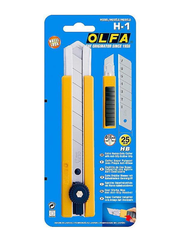 OLFA 25 мм, нож с выдвижным лезвием (OL-H-1)