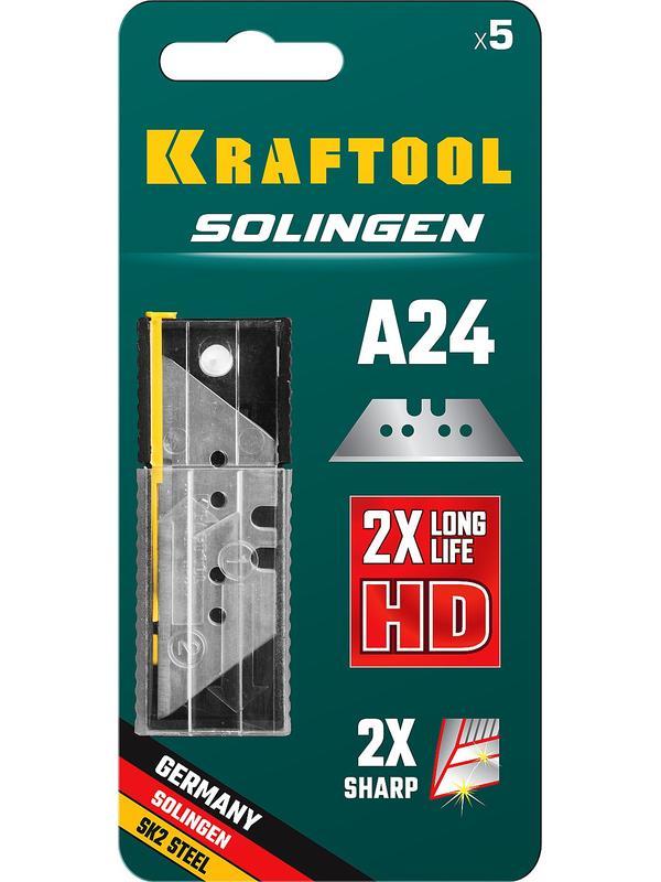 KRAFTOOL Solingen-А24, 5 шт, трапециевидные лезвия (09625-S5)