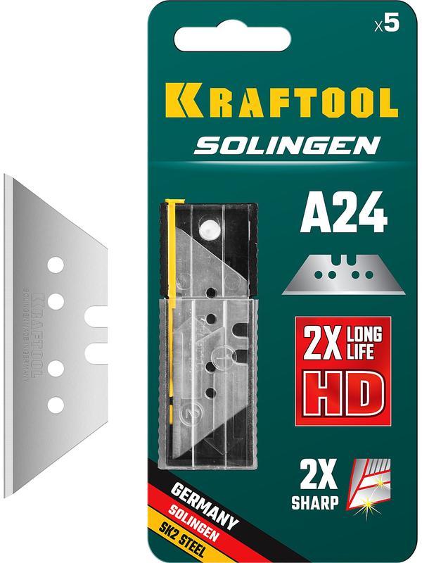 KRAFTOOL Solingen-А24, 5 шт, трапециевидные лезвия (09625-S5)