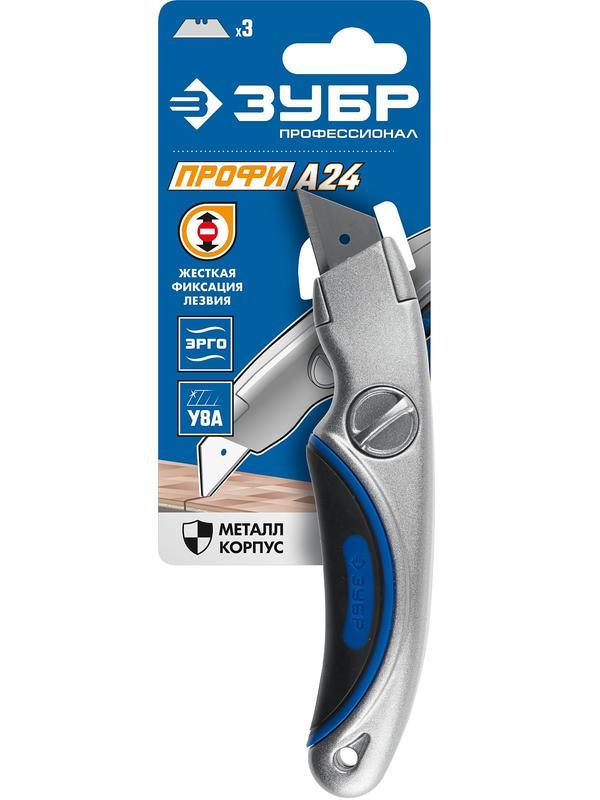 ЗУБР А24, универсальный металлический нож с трапециевидным лезвием (09221)