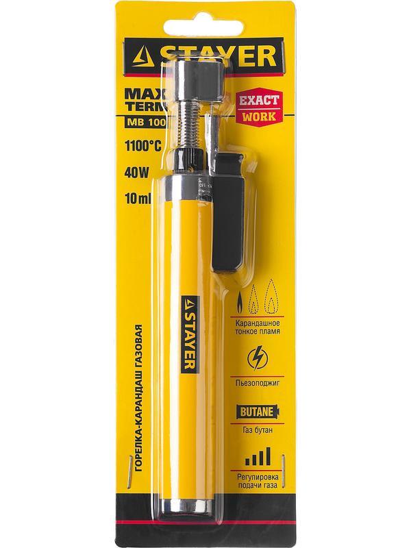 STAYER MaxTerm, MB 100, 1100°С, автономная газовая горелка с пьезоподжигом (55560)