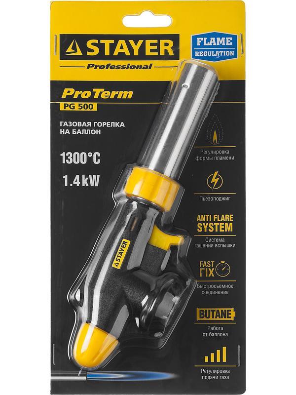 STAYER ProTerm PG 500, 1300°C, увеличенный выход пламени, газовая горелка с пьезоподжигом на баллон с цанговым соединением, Professional (55580)