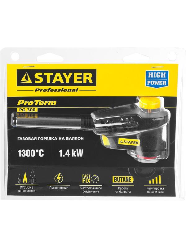 STAYER ProTerm Turbo, PG 300, 1300°C, турбо нагрев + 30%, газовая горелка с пьезоподжигом на баллон с цанговым соединением(55582)