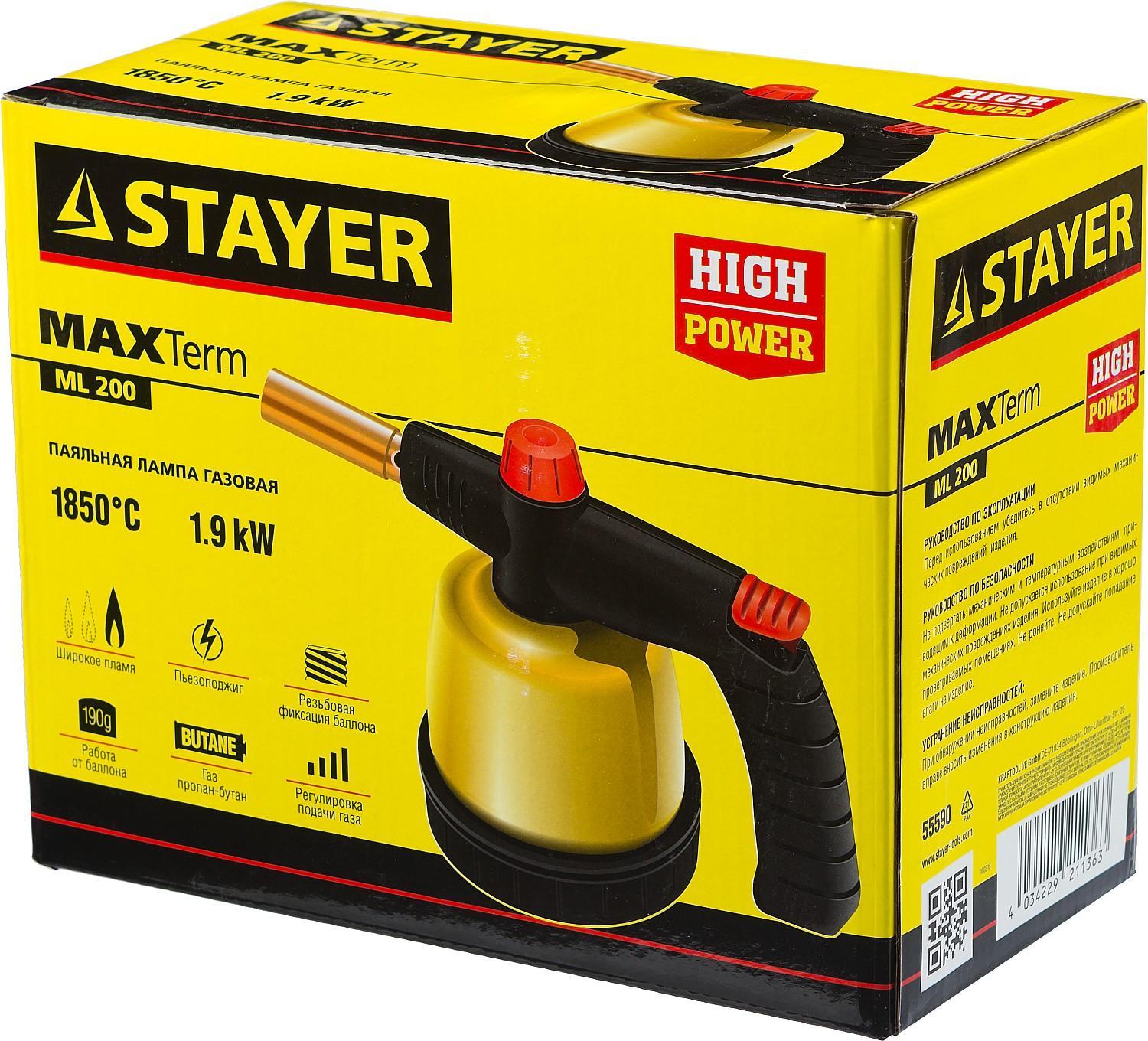 STAYER MaxTerm ML 200, 90 х 95 мм, 190 гр., 1850°С, паяльная лампа газовая с пьезоподжигом на прокалываемый баллон (55590)