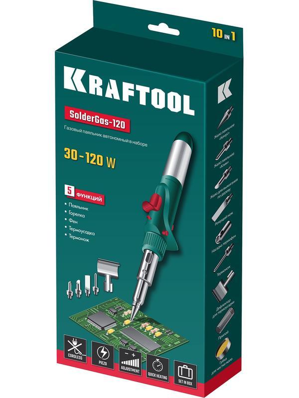 KRAFTOOL SolderGas, 120 K, 30 - 120 Вт, 1300°С, горелка, фен, пьезоподжиг, набор 10 в 1, газовый паяльник (55503-H10)
